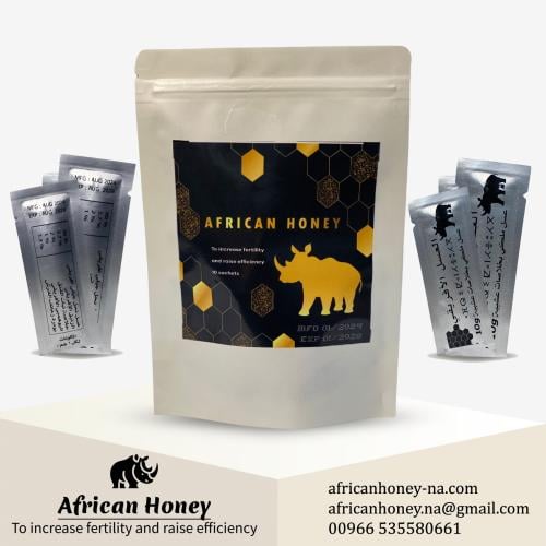 العسل الأفريقي AFRICAN HONEY