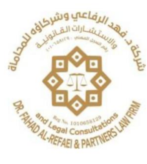 شركة د.فهد الرفاعي وشركاؤه