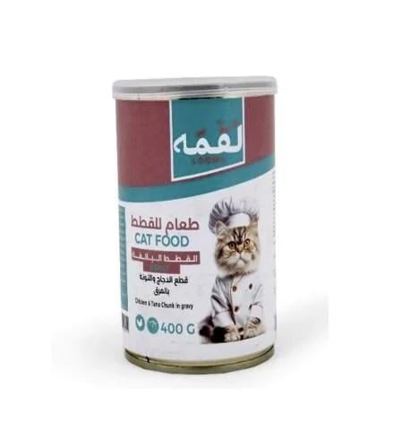 لقمه طعام رطب للقطط البالغة قطع الدجاج والتونة في...