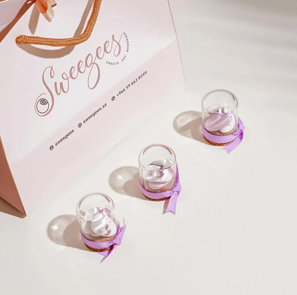 قنينة بثيم عيد الأضحى