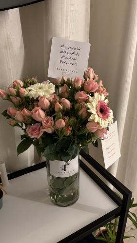 فازة ورد