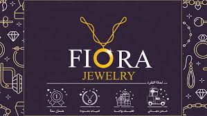 فيورا  | FIORA