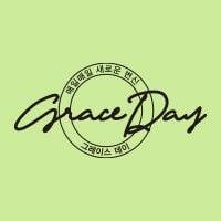 جريس داي | Grace Day