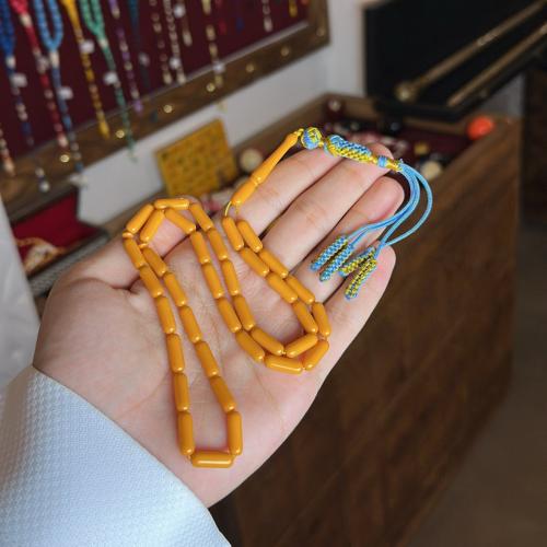 بكلايت صنوبري كركمي تفصال