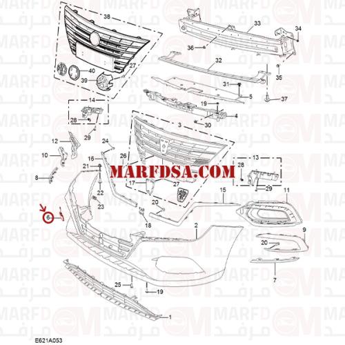 غطاء سحب MG5