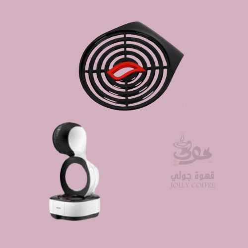 شبك الكوب لوميو دولتشي قوستو ms-624363