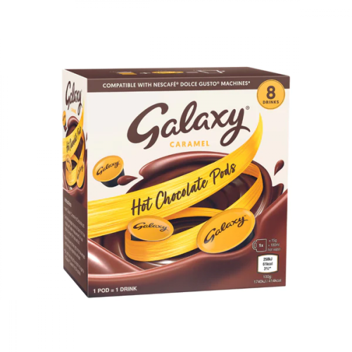 كبسولات جالكسي كراميل