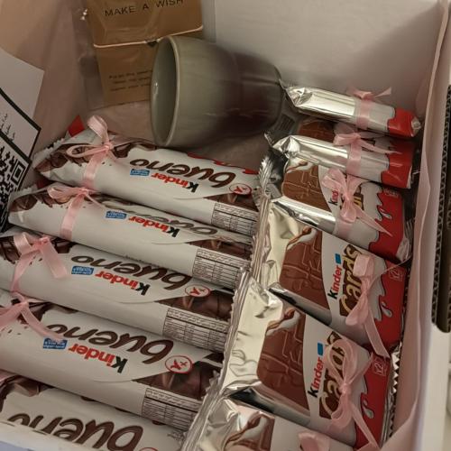 بوكس المميز