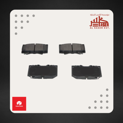 فحمات امامى جيب تويوتا شاص و ربع من 2019 - 2022 ان...