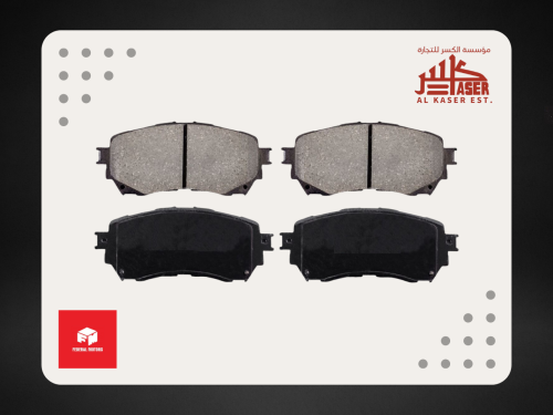 فحمات امامي مازدا 6 موديل 2014 - 2023 انجليزي