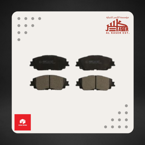 فحمات امامي تويوتا كامري ( V4 ) و لكزس يو اكس مودي...