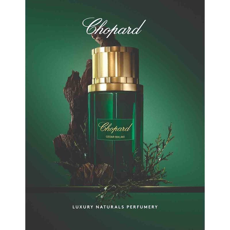 عطر شوبارد سيدار ملكي او دي برفيوم 80 مل