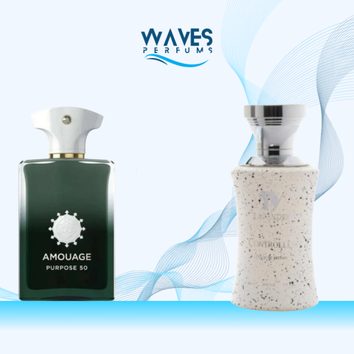 عطر لافندر كونترولر 100مل