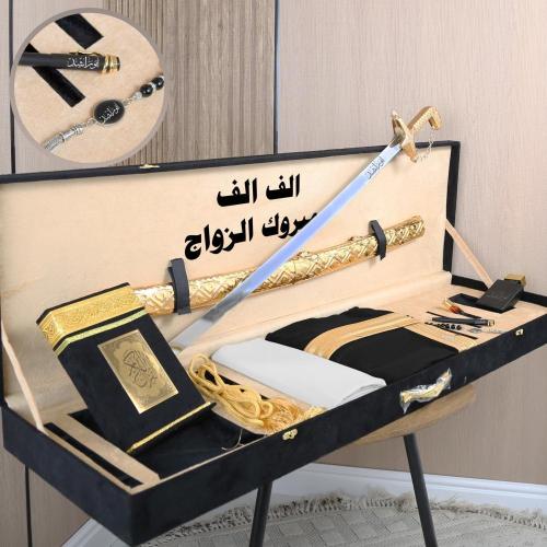 بوكس ملكي صيفي بتصميم راقٍ حسب الطلب - فخامة الإهد...