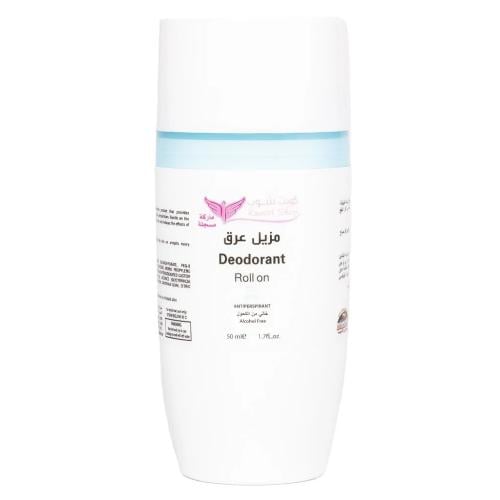 مزيل عرق للرجال