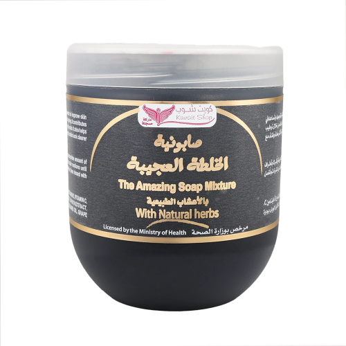 صابونية الخلطة العجيبة 500 جم كويت شوب