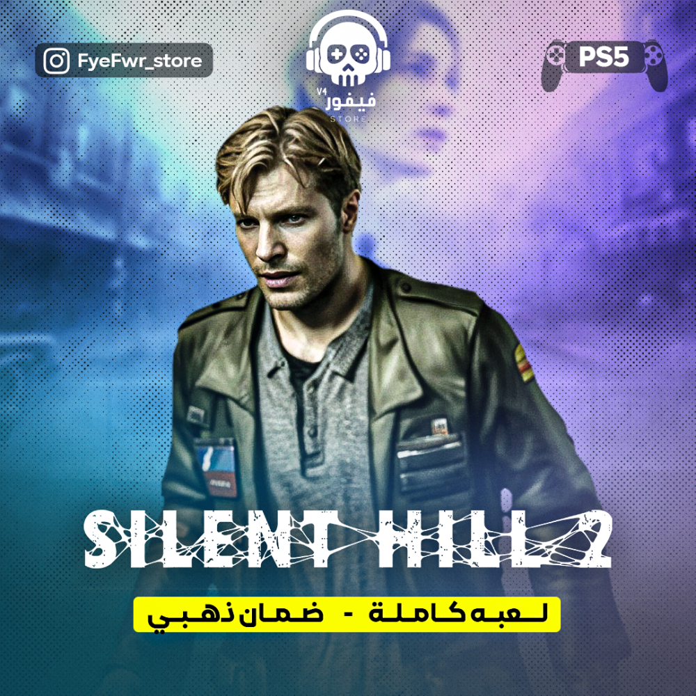 SILENT HILL2