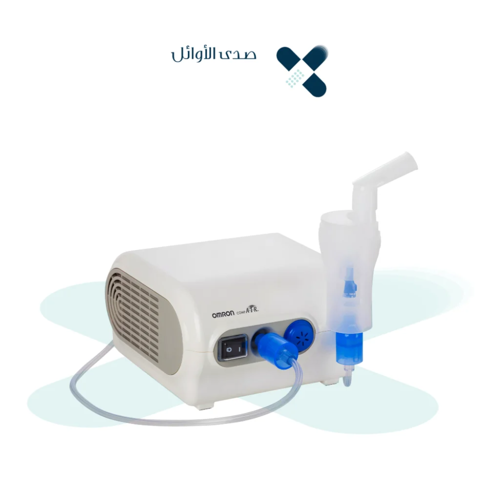 جهاز بخار أومرون OMRON NE-C28 Nebulizer