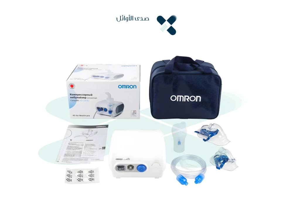 جهاز بخار أومرون OMRON NE-C28 Nebulizer