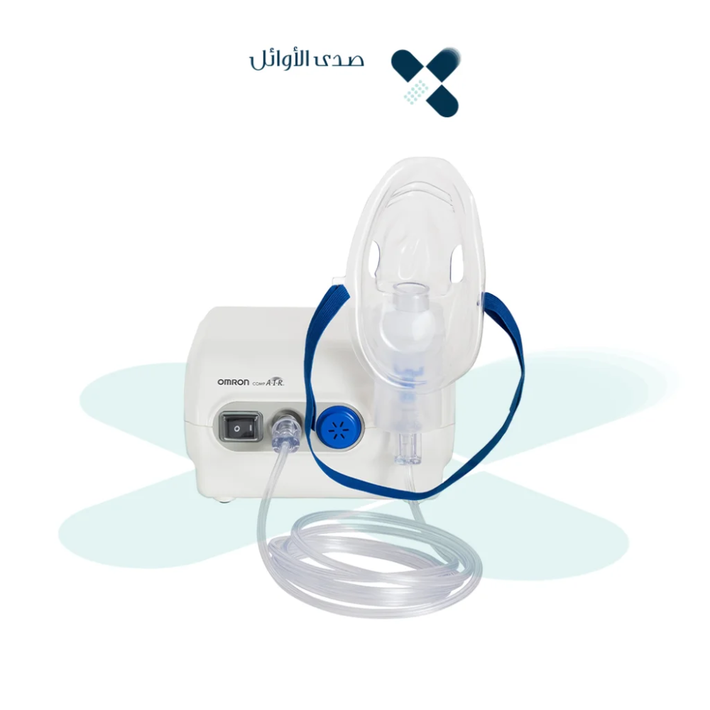 جهاز بخار أومرون OMRON NE-C28 Nebulizer