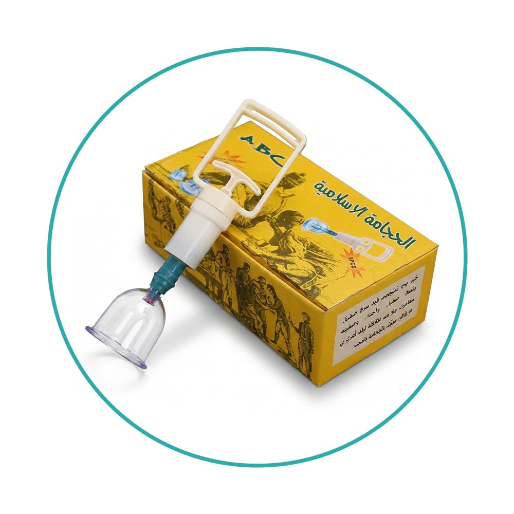 مستلزمات العلاج الطبيعى