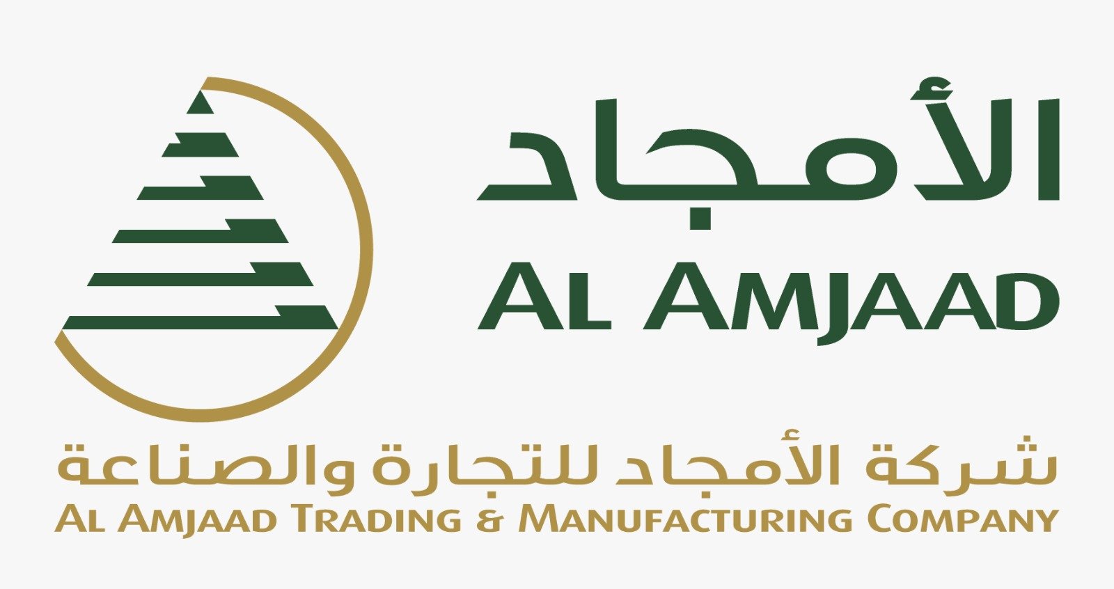 شركة الامجاد