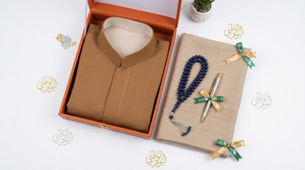 دليلك لإطلالة العيد الوطني: استفد من خصومات اليوم الوطني وعروض الهدايا
