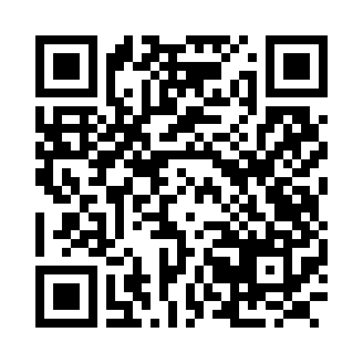 إدارة المنتجات