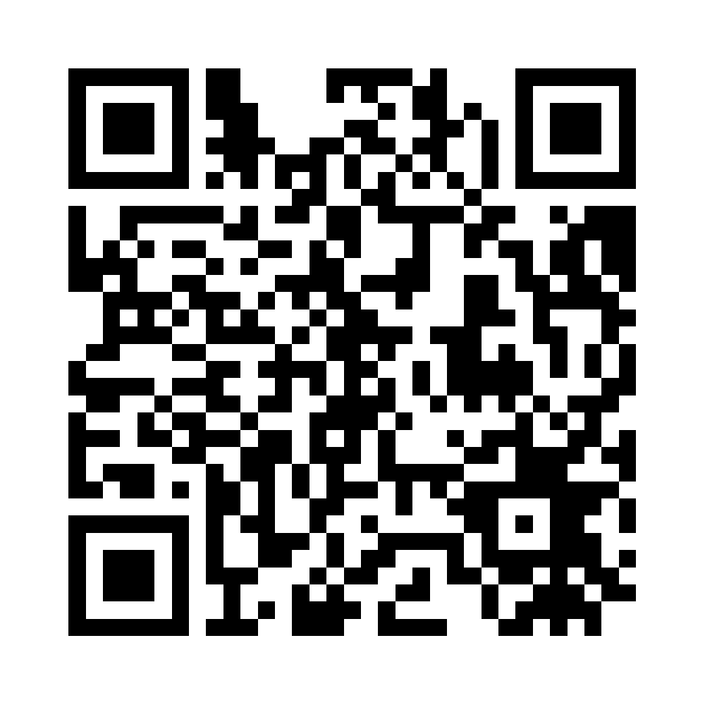 تجهيز وإعداد المنصات