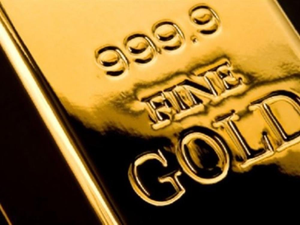 انخفاض اسعار الذهب قبيل صدور بيانات التضخم في أمريكا