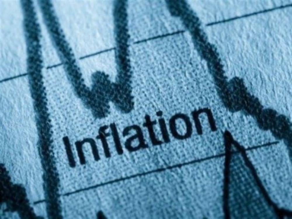 استقر معدل التضخم في الولايات المتحدة عند 2.7 بينما بقي المعدل الأساسي دون التوقعات