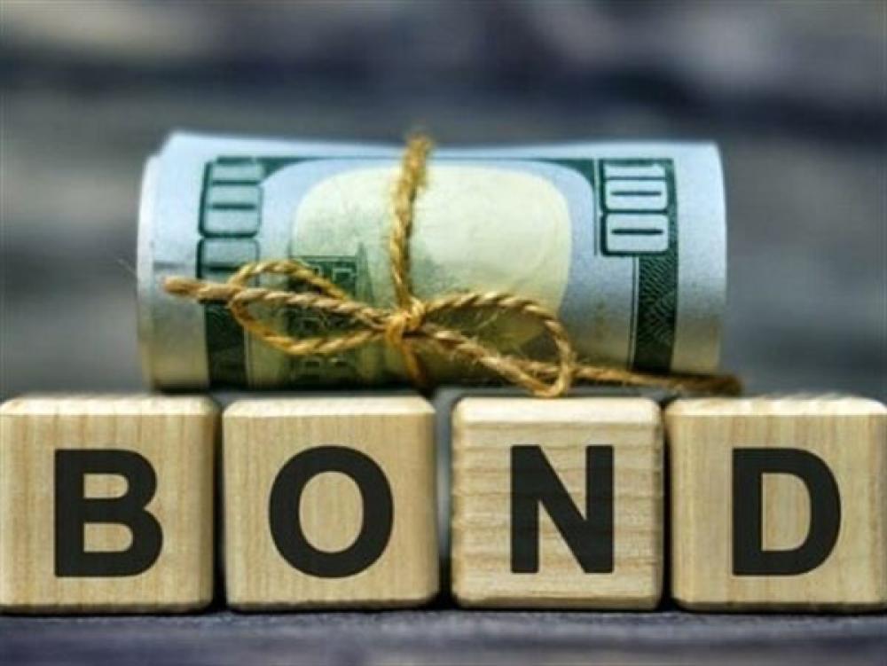 تذبذب عوائد سندات الخزانة الأمريكية بعد صدور تقرير الوظائف