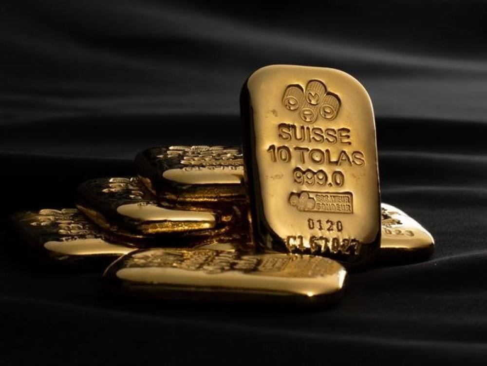 الذهب يواصل التراجع دون مستوى 4,500 دولار وسط قوة الدولار وتصاعد رهانات رفع الفائدة الأمريكية