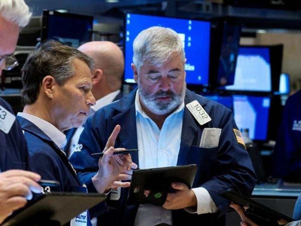 تراجعت العقود الآجلة للأسهم الأمريكية