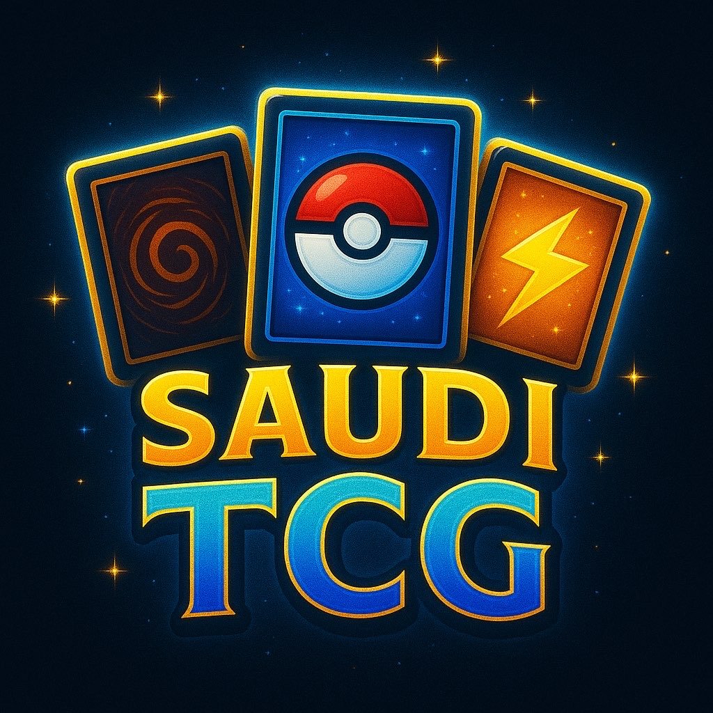 store avatar