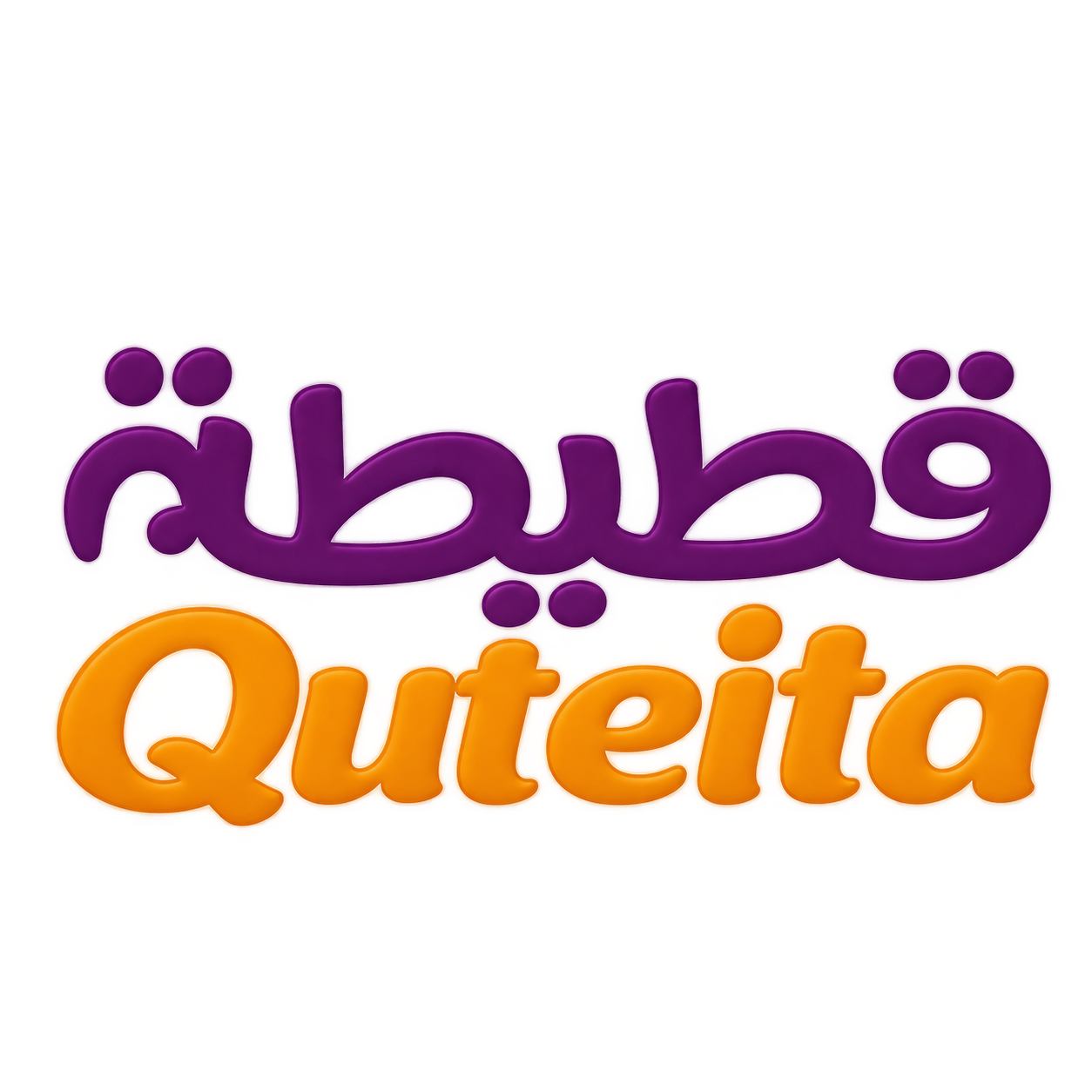 Quteita
