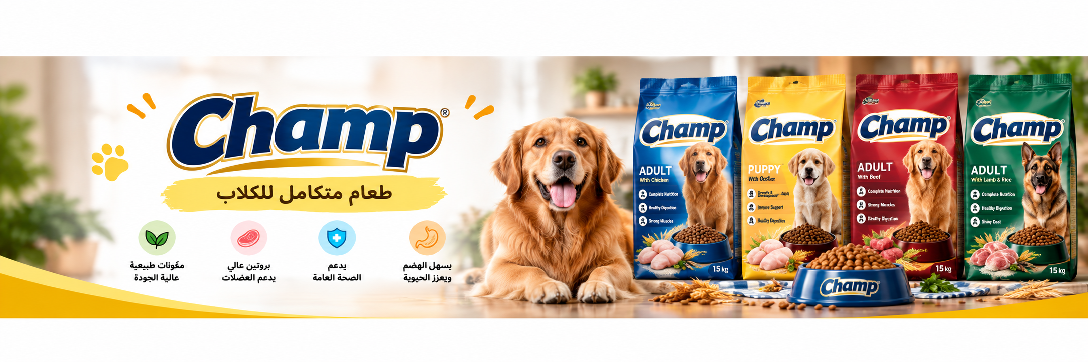 Champ dry food