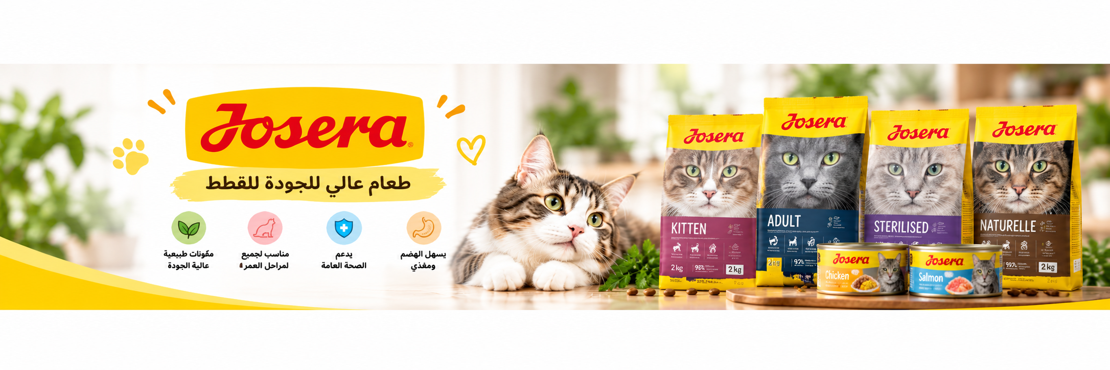 Josera