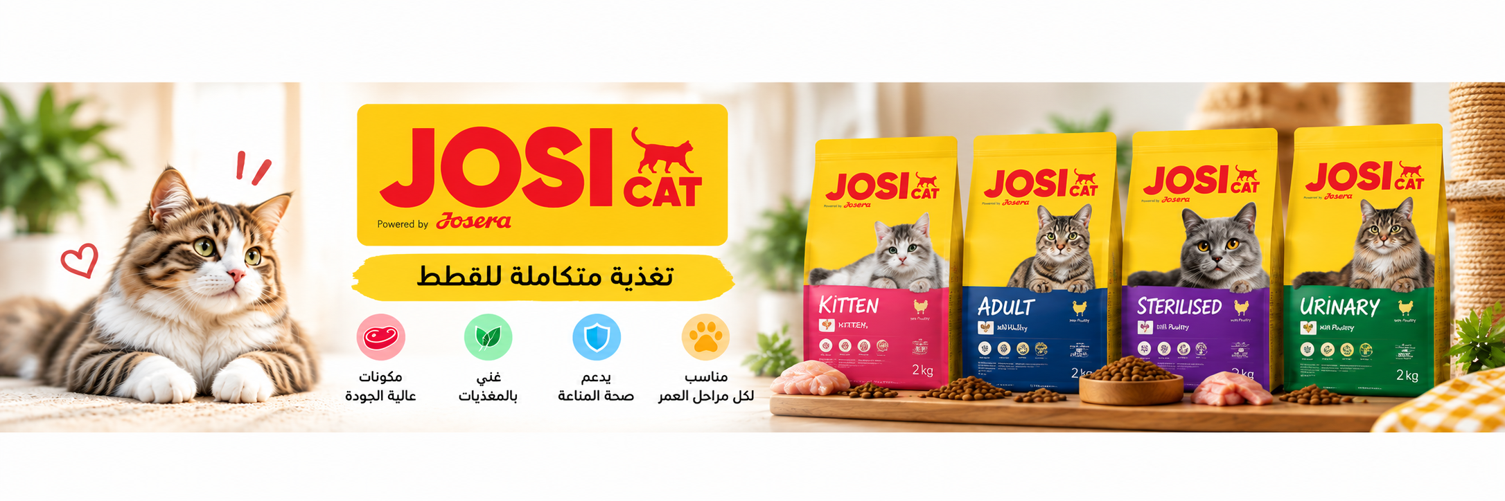 josicat