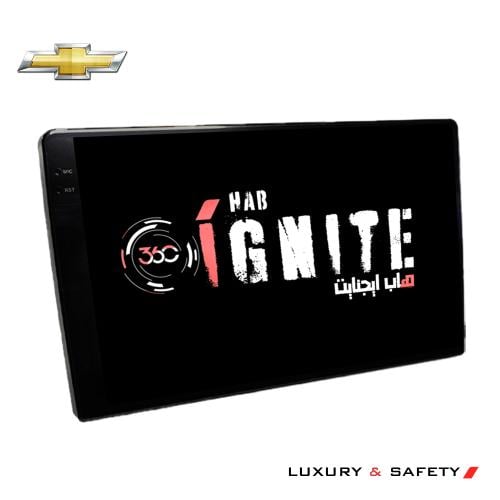 شاشة هاب+ كاميرات 360درجة - شيفروليه