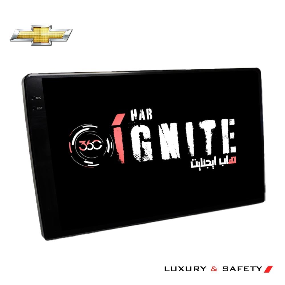 شاشة هاب+ كاميرات 360درجة - شيفروليه-7