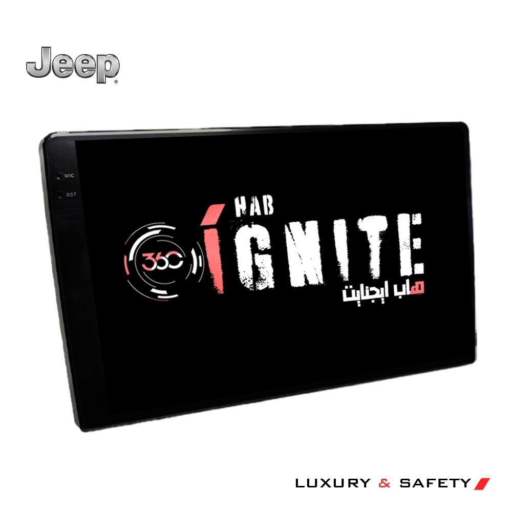 شاشة هاب+ كاميرات 360درجة - جيب-3