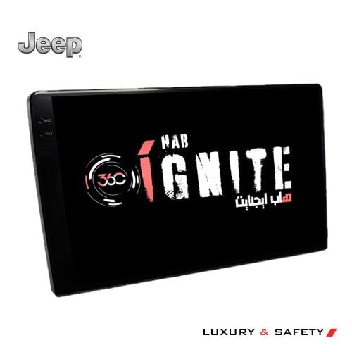 شاشة هاب+ كاميرات 360درجة - جيب