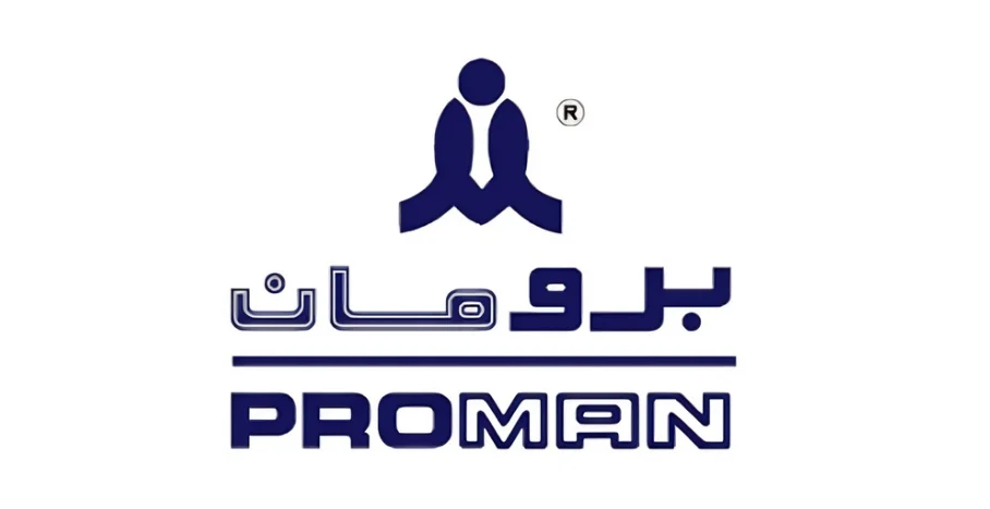 برومان - PROMAN