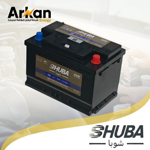 بطارية شوبا ليثيوم SHUPA LITHIUM AGM DIN 70AH