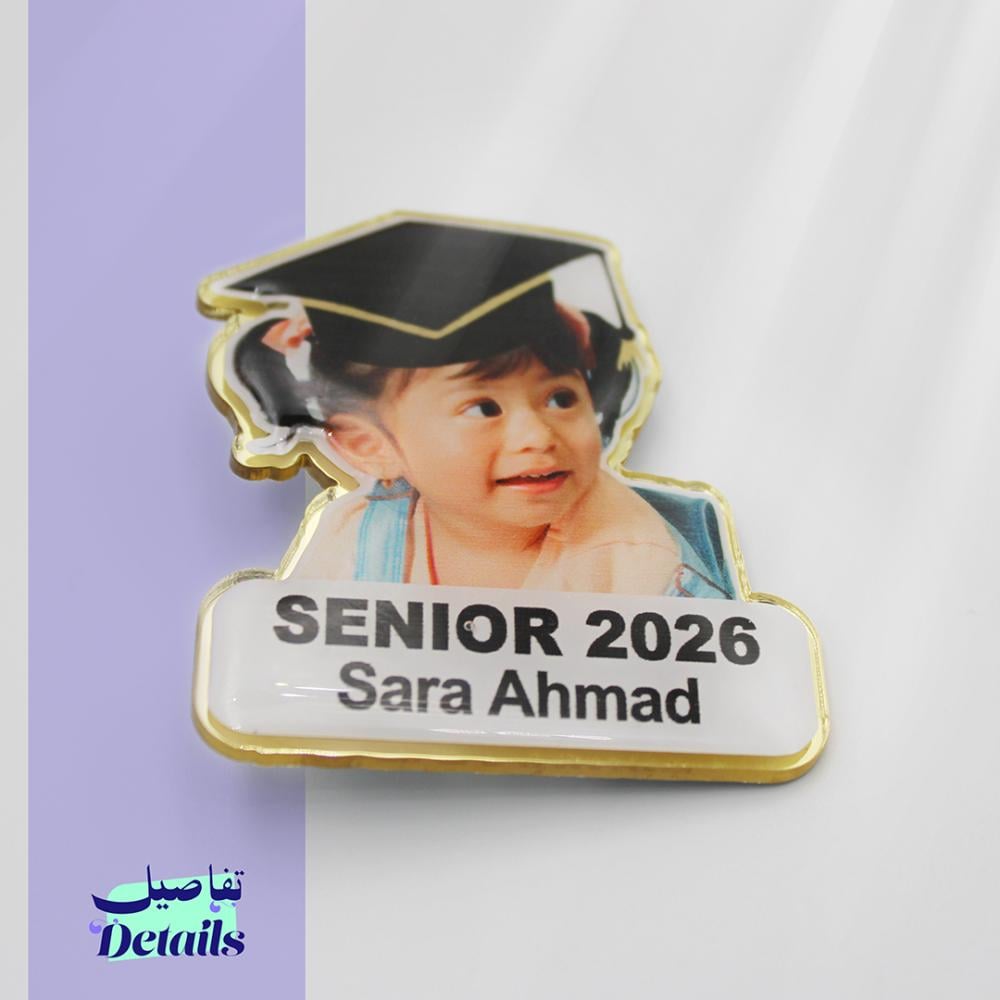 بروش تخرج بإطار ذهبي