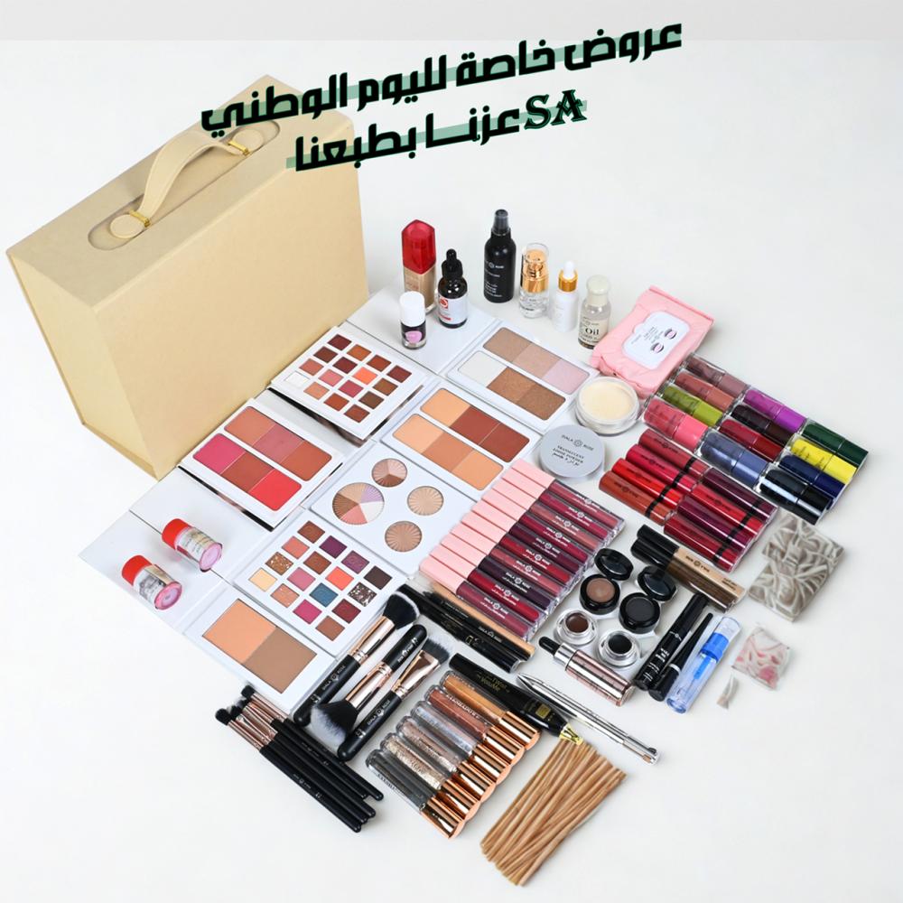 مجموعة "إشراقة وطنية" للمكياج المتكاملة - إصدار اليوم الوطني