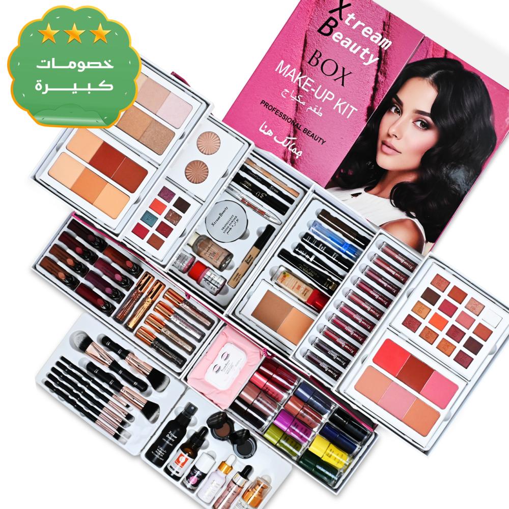 بوكس مكياج Xtreme Beauty Box تحفة الجمال المتكاملة بين يديك
