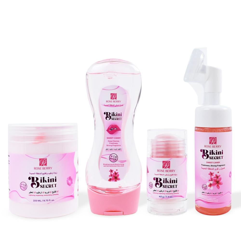مجموعة بيكيني سيكرت الوردية - عناية فاخرة للمناطق الحساسة