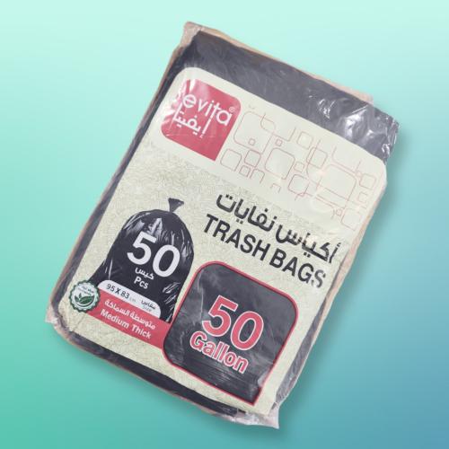 أكياس نفايات متوسطة السماكة 83سم* 95سم 50 كيس